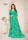 Star Chiffon Vol 261 By Ruchi Chiffon Printed Saree Collection
